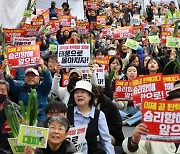 '기부금품법 위반 혐의' 경찰, 촛불행동 압수수색