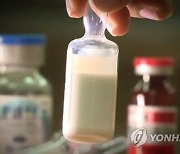 유명 병원장, 프로포폴 상습 불법처방 혐의로 수사...아내는 중독, 사망