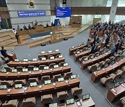 반쪽 짜리 된 경기도의회...국민의힘 '정무라인 사퇴' 요구하며 등원거부