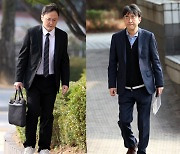 檢, '티메프' 류광진·류화현 대표 연이틀 소환...구영배 재소환 임박했나