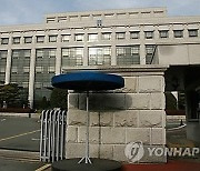 '명태균' 의혹' 수사팀 '힘' 키운다... 차장급 포함 검사 4명 추가 투입