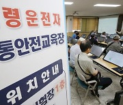 브레이크인 줄, 액셀 꾹… 페달 오조작 방지장치 활성화 '난항'