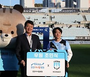 천안시민프로축구단, ‘천안다나힐병원’과 후원조인식 진행!