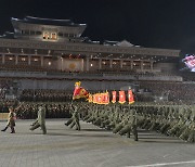 ‘북한군 40명 사망’ 허위정보에…정부 “우크라 발표 믿지마”