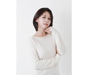 MBC 떠난 손정은 아나운서, SM C&C와 전속계약