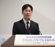 빚내서 집 사자? 집 투자해 돈 벌자!... 한은, 한국형 뉴 리츠 제안