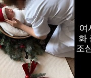 김다예, ‘이 주사’ 미접종 작가 행동 지적 논란… 백일해, 어떤 병이길래?