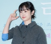 [포토] 김혜준, 귀엽게 포즈