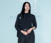 [포토] '차도녀' 이솜