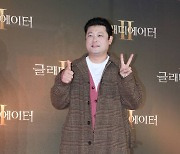 [포토] 장호준 셰프, 유쾌