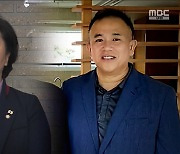 [단독] 검찰, '공천 개입 의혹' 명태균 금요일 소환