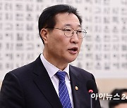 민주 "'檢 특활비', 증빙 못하면 전액 삭감"