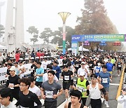 김천시, 2024 김천전국마라톤대회 성료