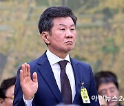 [속보] 문체부, 정몽규 축협회장 '자격정지 이상' 중징계 요구