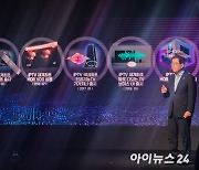 KT "세계 최초 8K IPTV 출시"...'콘텐츠 혁신'으로 유료시장 성장 자신