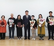 청주시, 청소년 지도위원 유공자 23명 표창