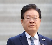 이재명 선고 TV 생중계 되나…法 "알권리∙인권침해 따져 판단"