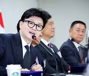 용산 "당정 소통 중심에 추경호" 韓 "원내대표가 중심이라는 건 착각"