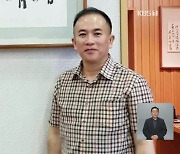 명태균 8일 검찰 출석…“방어할 증거 있다” 주장