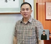 명태균 8일 검찰 출석…“방어할 증거 있다” 주장