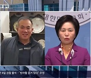 수사인력 보강…‘늑장 수사’ 비판 자초