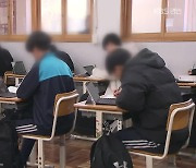 “시발점? 왜 욕해요” 문해력 논란에…서울 학생 9만 명 문해력 검사