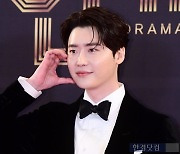 이종석, 새 일 찾았다…서초동 출근 예고