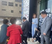 20년 전 똑같은 수법으로…이번엔 '5000억' 또 당했다