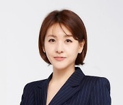 제36회 한국어문상 대상에 박지현 KBS 아나운서