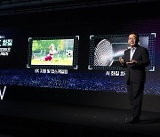 "영탁 보여줘" 하면 원하는 장면만 쏙쏙…KT 'AI IPTV' 출시