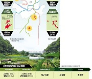 강남역 5㎞ 인접 서리풀 개발…절반은 신혼부부 장기전세로 푼다