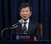 “정몽규 사실상 퇴출” 문체부 자격정지 이상 중징계 요구