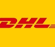 DHL, 3분기 순이익 8억달러…예상치 하회