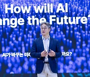 SK Telecom unveils AI assistant Aster for global users