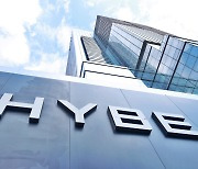 HYBE CEO reports lower-than-expected Q3 operating profit, vows to support NewJeans