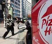 Pizza Hut Korea files for receivership in face of $15M fine for fleecing franchisees