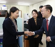 '블랙프라이데이, 광군절' 앞둔 관세청고객지원센터