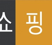 현대홈쇼핑, 3분기 영업익 182억원…전년比 8.4%↑