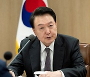 대통령실 “그린벨트 풀어 대규모 주택공급…상속세 인하”