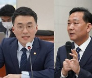 김남국, 尹 임기 단축 요구한 이광재에 "현실성 없는 대안"