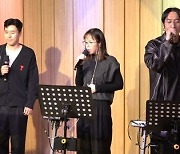 ‘컬투쇼’ 코요태, 신곡 ‘사계’ 라이브 최초 공개…내공 제대로 터졌다