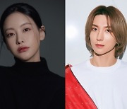 오연서·이특, 배우→가수 변신 오디션 프로그램 ‘더 콘서트 원픽’ MC 확정