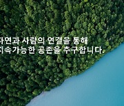 띵스파이어, ‘인버터 공기압축기 도입 통한 프로그램 감축사업’ 최종 승인