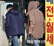 “월세 내니 어떻게 먹고 사나”…대출 옥죄기 후폭풍에 임차인 비명