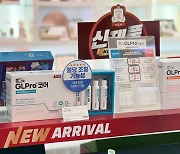 “홍삼 말고 그거 사주면 안될까”…이번엔 혈당 조절로 대박 친 이 회사