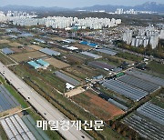 [속보]“강남 그린벨트 풀어 신혼부부에 공급”...서초 내곡·우면 2만가구 미니신도시