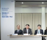 “초고령화사회 진입 한국, 진단 중요성 더욱 커져”