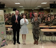 예금보험공사, 군대 장병 대상 ‘생활금융교육’ 실시