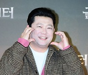 장호준 셰프 ‘귀여운 볼하트’ [MK포토]