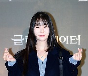 한승연 ‘사랑스러운 손하트’ [MK포토]